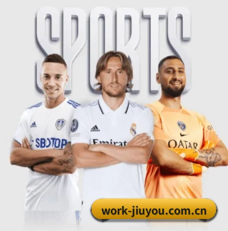 九游 APP 界面 - jiuyou