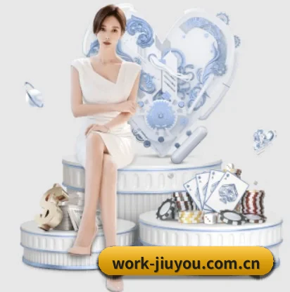 我们在做什么 | jiuyou
